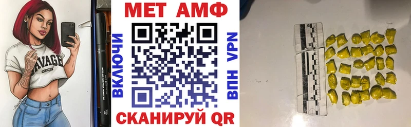 кракен ONION  продажа наркотиков  Углич  Амфетамин 98% 