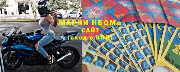 кокаин Ладушкин