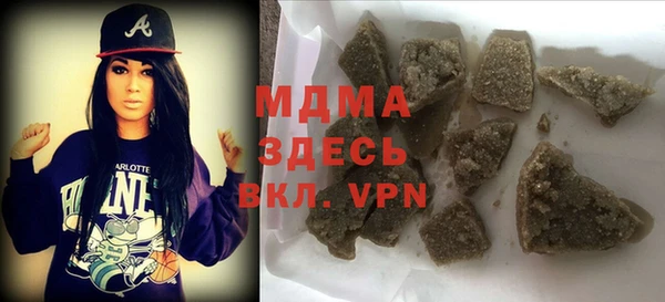кокаин Ладушкин