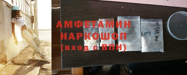 тгк Лабытнанги