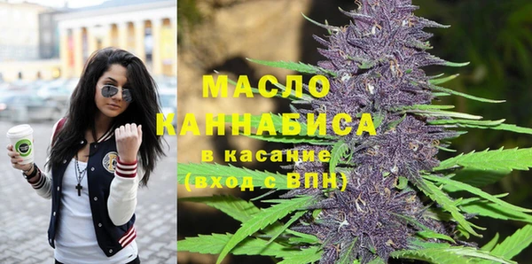 тгк Лабытнанги
