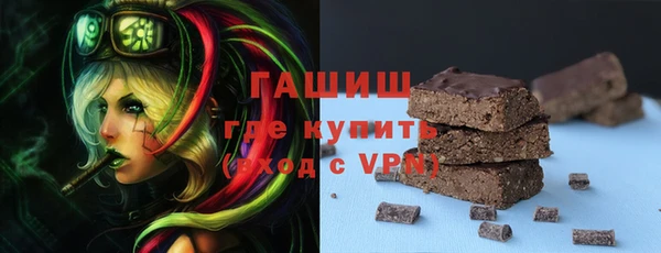 соль курить ск Липки