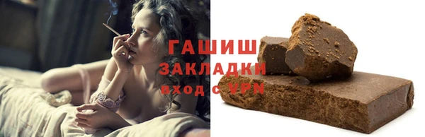кокаин Ладушкин