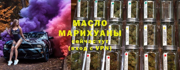 герыч Лиски