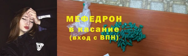кокаин Ладушкин