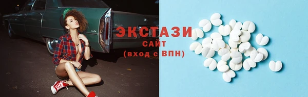 кокаин Ладушкин