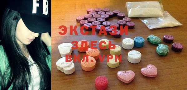 кокаин Ладушкин
