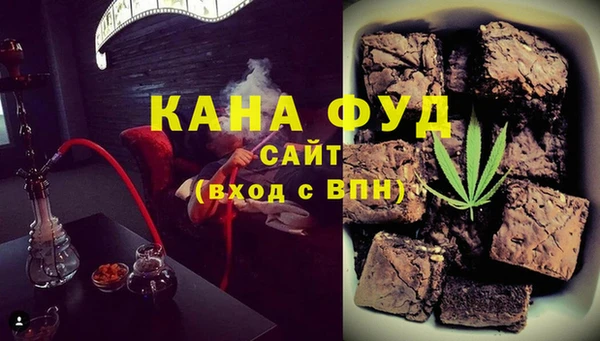 соль курить ск Липки