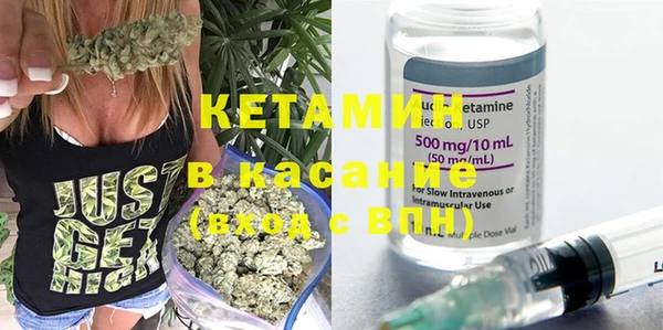 тгк Лабытнанги