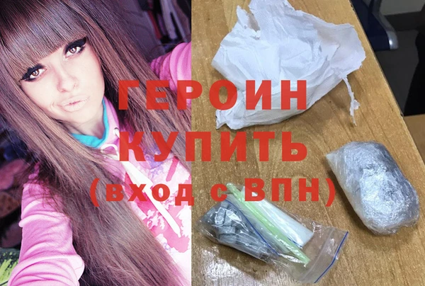 кокаин Ладушкин