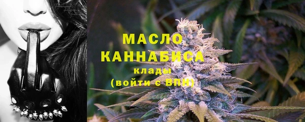 тгк Лабытнанги