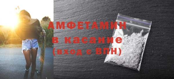 тгк Лабытнанги
