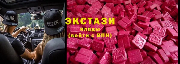 мефедрон мука Лагань