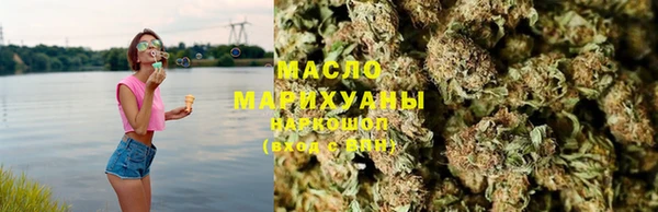 марихуана Лихославль
