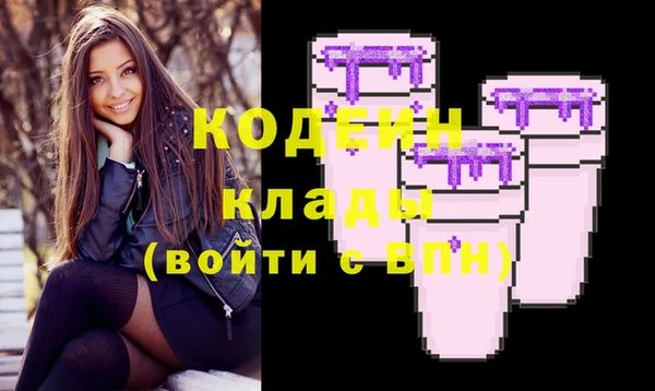 кокаин Ладушкин