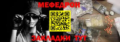 spice Кимры