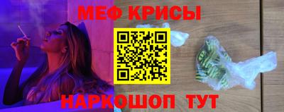 кокаин VHQ Кинель
