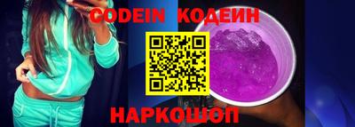 spice Кимры