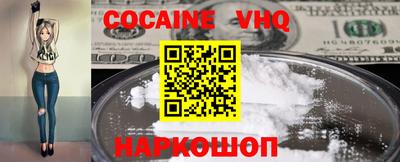 spice Кимры
