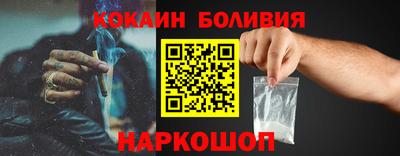 spice Кимры