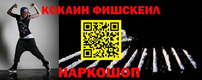 spice Кимры