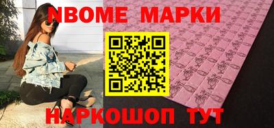 spice Кимры