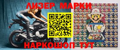 spice Кимры
