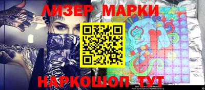 spice Кимры