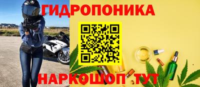 кокаин VHQ Кинель