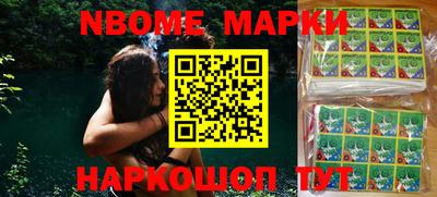 кокаин VHQ Кинель
