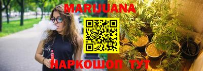 винт Кингисепп