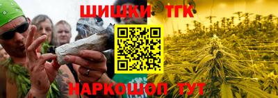 spice Кимры