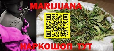 винт Кингисепп