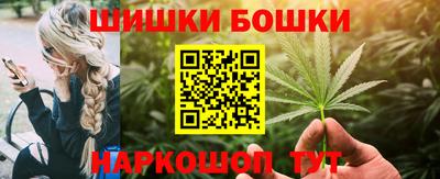 винт Кингисепп