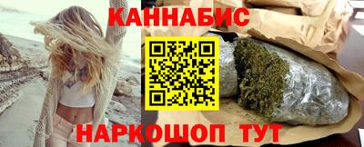 кокаин VHQ Кинель