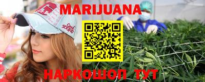 кокаин VHQ Кинель
