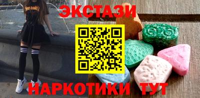 spice Кимры