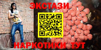 spice Кимры