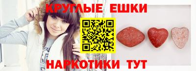 кокаин VHQ Кинель