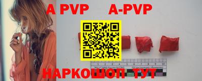 кокаин VHQ Кинель