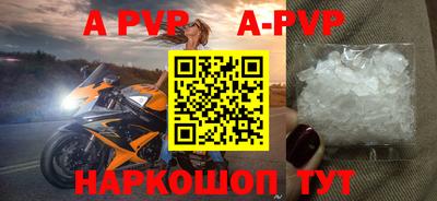 кокаин VHQ Кинель