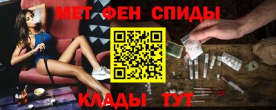 винт Кингисепп