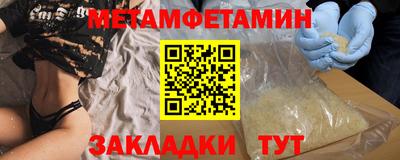 spice Кимры