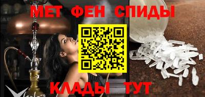 кокаин VHQ Кинель