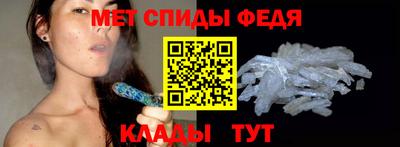 кокаин VHQ Кинель
