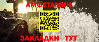 кокаин VHQ Кинель