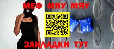 spice Кимры