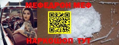 spice Кимры