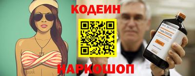 spice Кимры