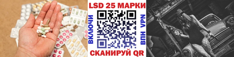 цена наркотик  Углич  Лсд 25 экстази ecstasy 